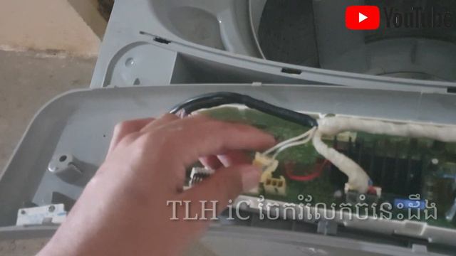 ម៉ាសុីនបោកLG error code dE смотреть онлайн