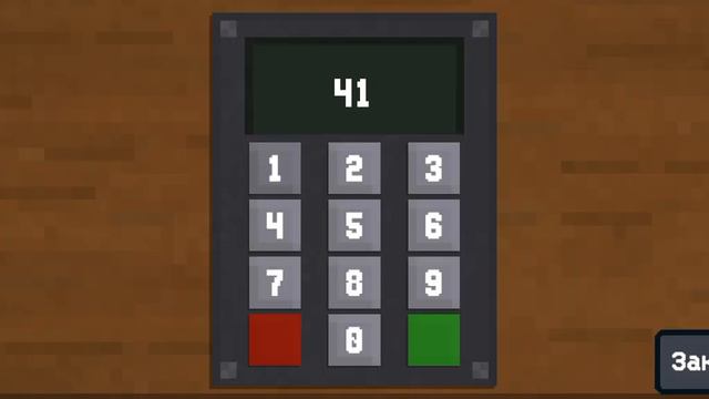 дурка 2 какой персонал такая и дурка побег из дурки 2 смотреть онлайн