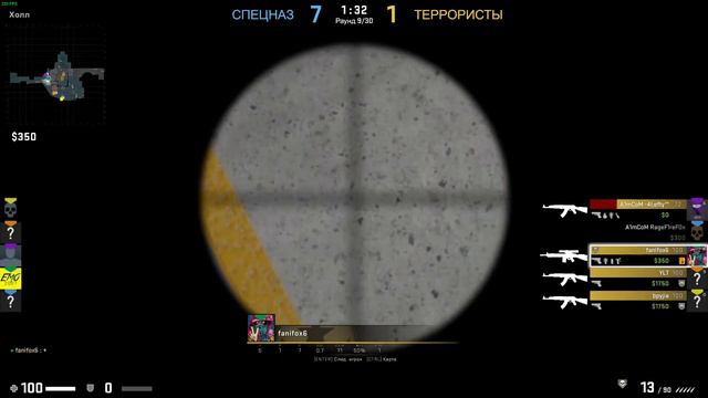 "НЮХАЙ БЕБРУ" | СМЕШНЫЕ МОМЕНТЫ ПО CS:GO смотреть онлайн