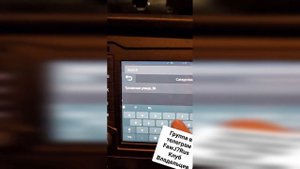 FAW J7 Яндекс навигатор в твоей штатной магнитоле!