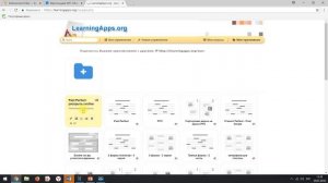 Как быстро "перезалить" приложение в МЭШ