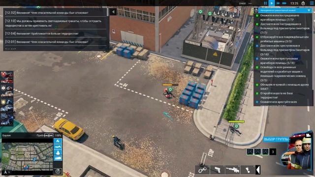 Emergency 2016 | Нападение на гуманитарный конвой | Прохождение смотреть онлайн