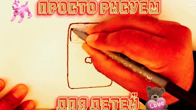 Как нарисовать просто, рисунки для детей? ?How to draw simply, drawings for children? ?сурот салуу? смотреть онлайн
