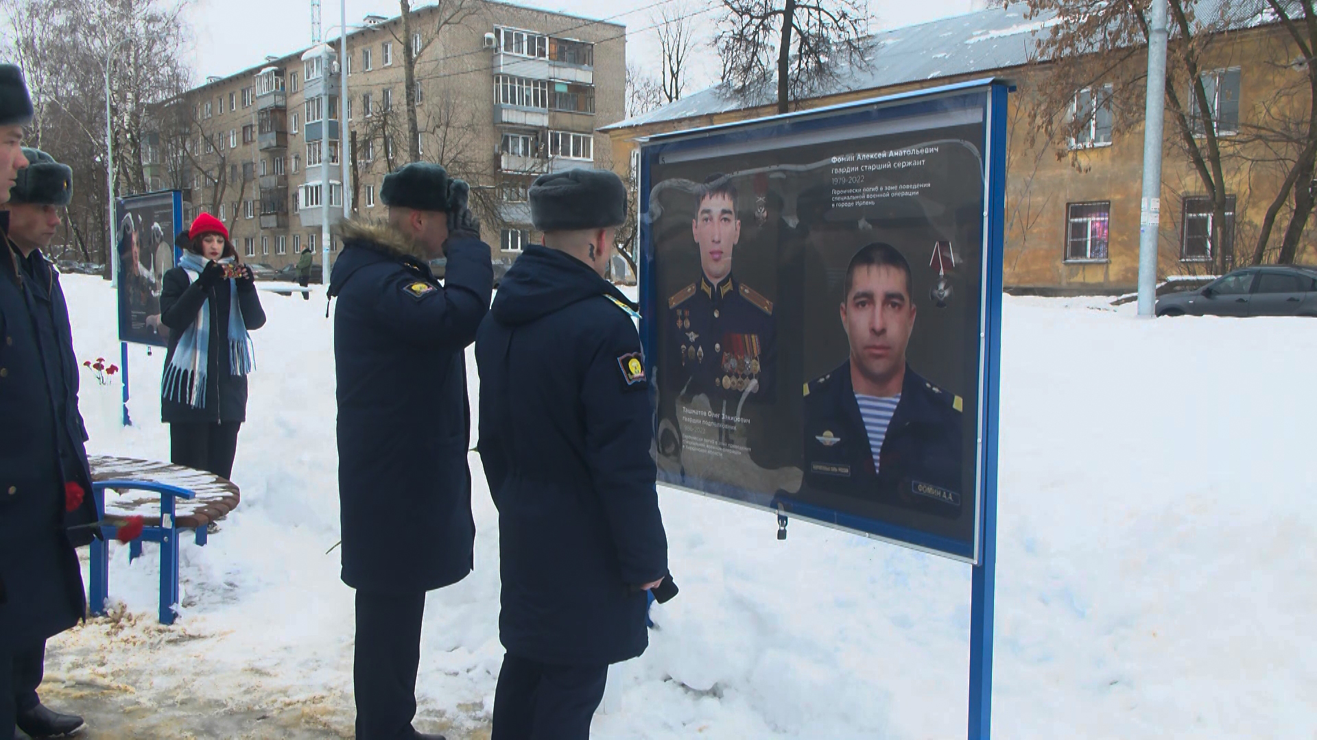 В Рязани обновили фотовыставку «Время выбрало нас»