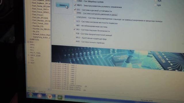 Хундай Крета удаление с панели значка о неисправности датчиков давления колес смотреть онлайн