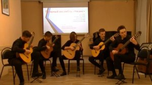 В  Ерзунов Быстрый танец