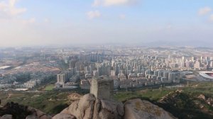 View from Summit of FuShan