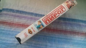 Видеокассета Американский пирог - American Pie VHS Джейсон Биггз