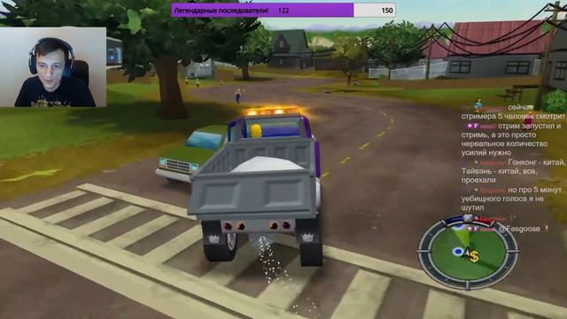 The Simpsons Hit & Run - Достижения для RetroAchievements