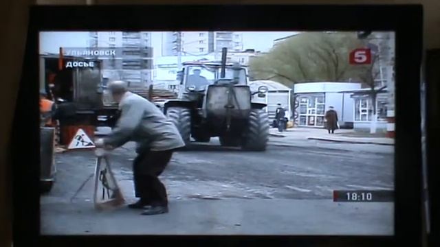 Беспредел на дорогах.MPG смотреть онлайн