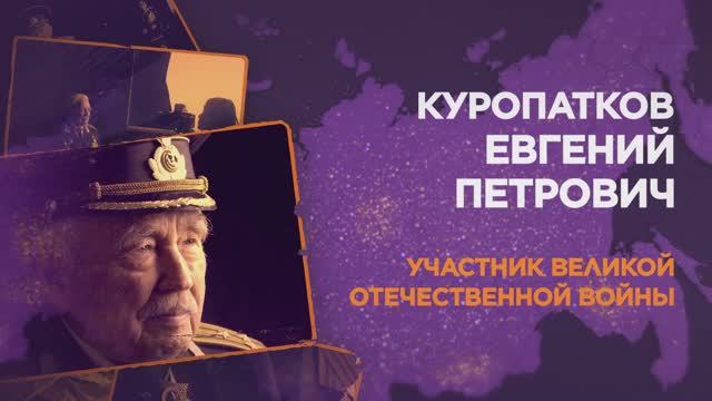 Интригующий заголовок в несколько строк