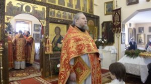 проповедь протоиерея Александра Мартынова