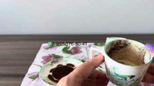 Гадание на кофейной гуще ☕️💯☕️ Что способствовало вашему расставанию? Есть ли шанс быть вместе?