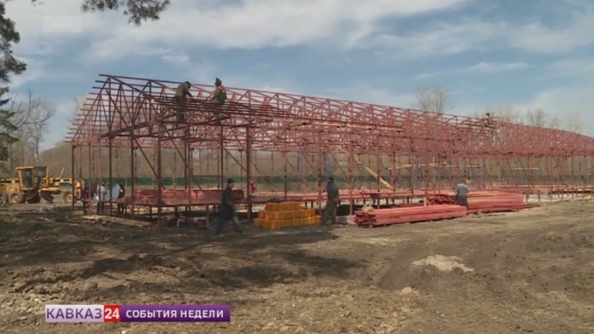 Регионы СКФО получат деньги на строительство объектов для детского отдыха