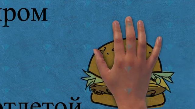 Что такое англицизм смотреть онлайн