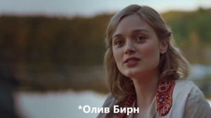 Что посмотреть? Интересные фильмы, о которых вы не знали