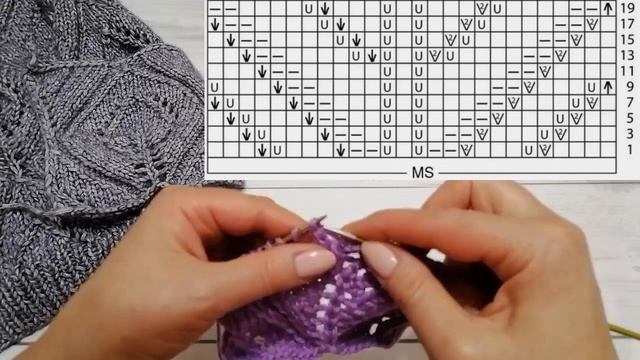 Узор листья спицами для жилета.
