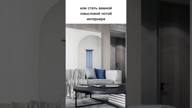 Стена за диваном! А у вас как?! #диван #дом #интерьер #интересно