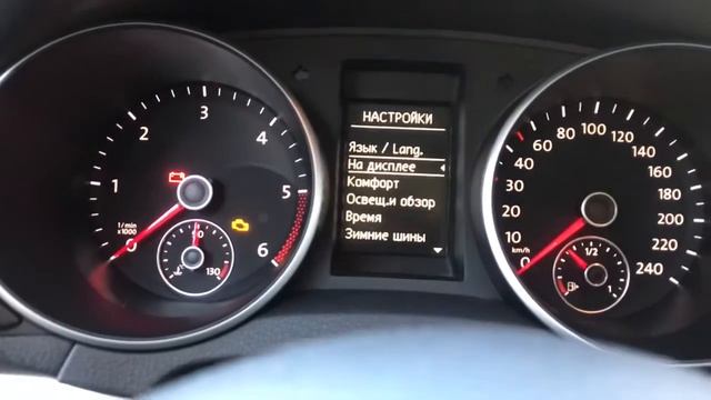 Volkswagen Golf 6 Variant смотреть онлайн