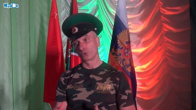 Юмористическое шоу с участием ветеранов-пограничников в посёлке Баранчинский смотреть онлайн