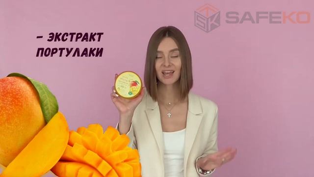 SOOTHING GEL - Корейские гели для ЛИЦА, ТЕЛА и для ВОЛОС. Гели от SOQU смотреть онлайн