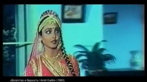 Биография кумиров - Рекха