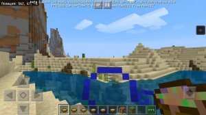 ПОЛНЫЙ ОБЗОР Minecraft Pe 1.13.0.9 : НОВАЯ КОРОВА , РАМКИ НА ПОЛУ , РАГУ И РОЗА