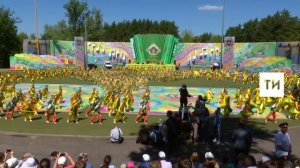 Татарский национальный праздник “Сабантуй”