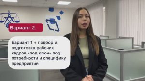 ГИА-НОК