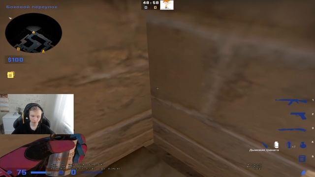 ЛУЧШИЕ ГРАНАТЫ на MIRAGE от m0NESY