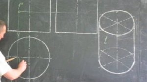 Точка и линия на поверхности цилиндра