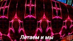 Всё Вокруг..mp4