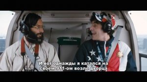 Эпизод из фильма - Диктатор