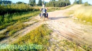 Испытание трицикла на проходимость!