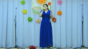 Не забывай помни о том...