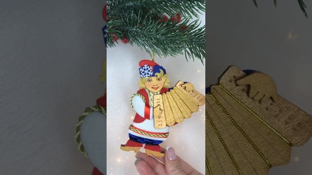 Арт. Ф74  Новогодняя игрушка «Скоморох»