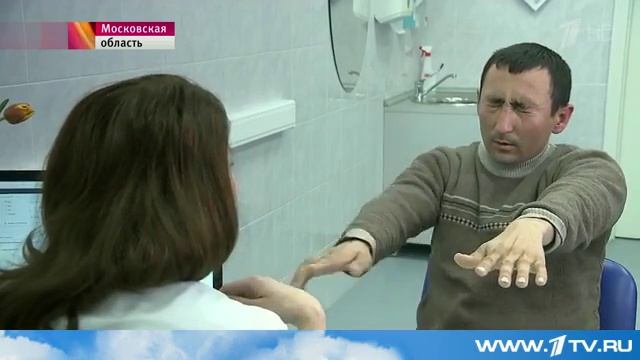 Оформление документов для получения патента в Едином миграционном центре
