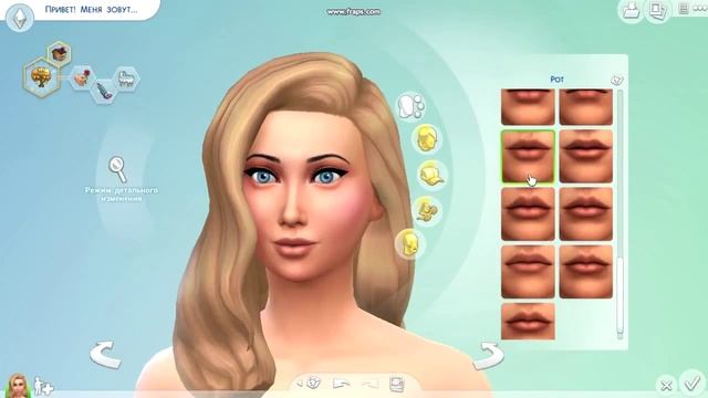 Let's play. Создания персонажа в Sims 4. Как создать персонажа в симс 4 ? смотреть онлайн