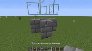 Как сделать ферму животных/Minecraft 1.13/механизмы и фермы.