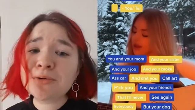 Алёна Швец - ABCDFE ( кавер-дуэт ) смотреть онлайн