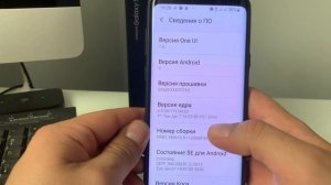УВЕЛИЧИТЬ ПАМЯТЬ ANDROID ТЕЛЕФОНА 100%/КАК СОХРАНЯТЬ НА КАРТУ ПАМЯТИ СД SD: Samsung, Самсунг-Андрои
