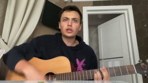 Король и Шут - Лесник (кавер на гитаре) #кавер #гитараснуля #музыка #гитара #рок #cover #корольишут