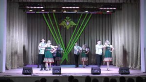 Хореографический ансамбль Зеленая Жемчужина - Вензеля