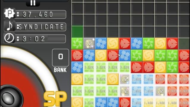 Turba debut trailer смотреть онлайн