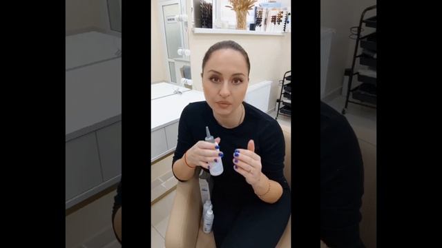 Кислотная смывка! Жду тебя в Инстаграм blond_Pavlenko