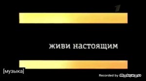 билайн 2005 реклама