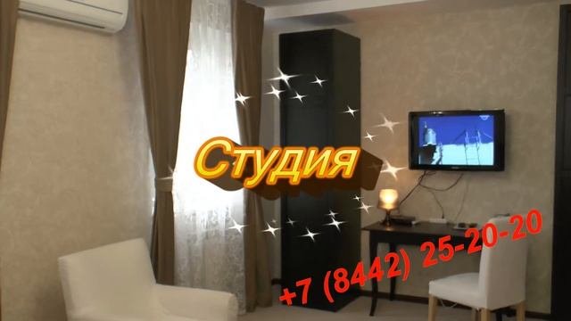 Гостиница «МотоСтоп» - Волгоград