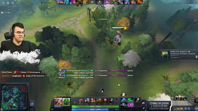 БУСТ В ТОП 10 НА ТЕЧИСЕ | Игра против профессионала | Травоман Дота 2 смотреть онлайн