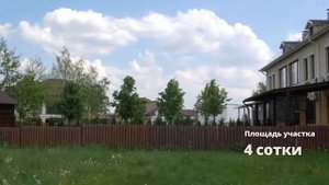 Лот 47337 - Таунхаус в аренду 230 кв.м, деревня Новинки, коттеджный посёлок Павлово-2, Новорижское