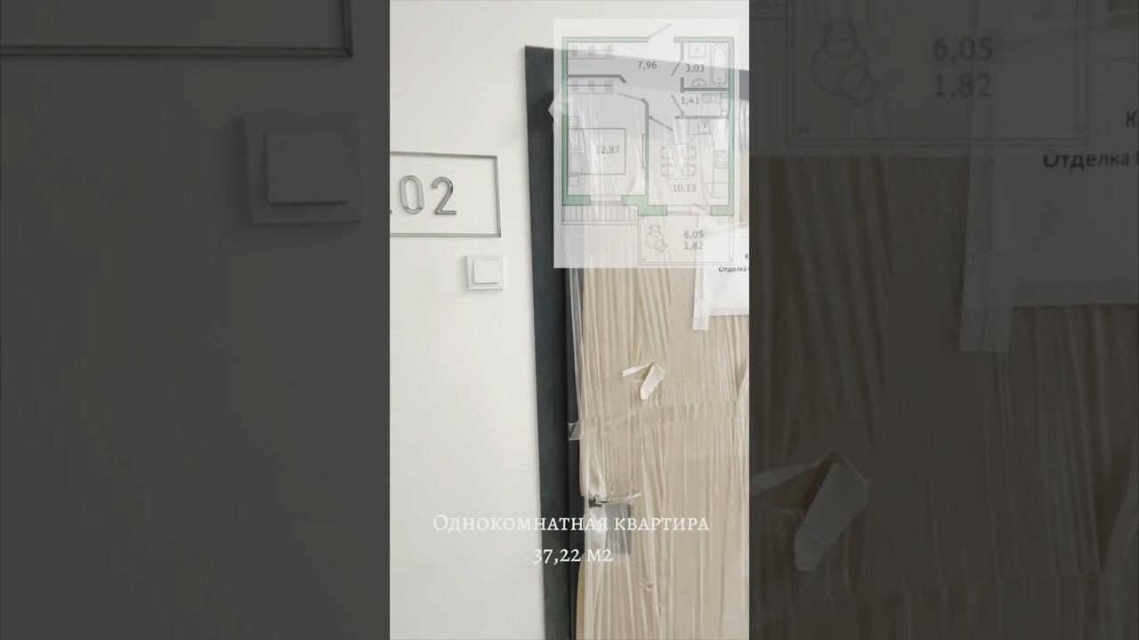 Виртуальное турне: Открой новую квартиру. Новостройки Санкт-Петербурга смотреть онлайн